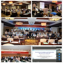  Previous NMCI